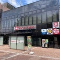 町田市つくし野２丁目 東急ストアつくし野店（スーパー）まで約230m（徒歩3分）