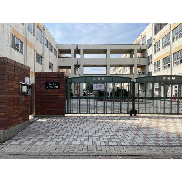 名古屋市守山区天子田4丁目 天子田小学校(小学校)まで約720m(徒歩9分)