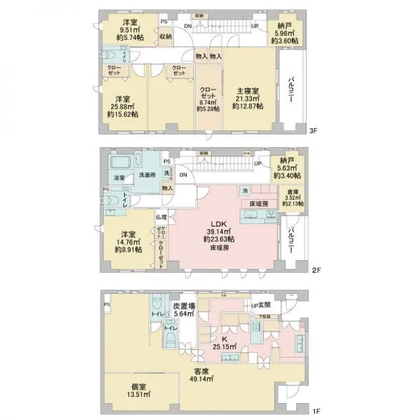 名古屋市中区金山３丁目 間取図