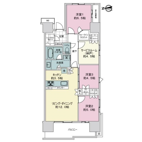 ライオンズ相模原ライズフォート 間取図