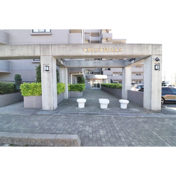 相模原清新クレストヒルズ その他画像