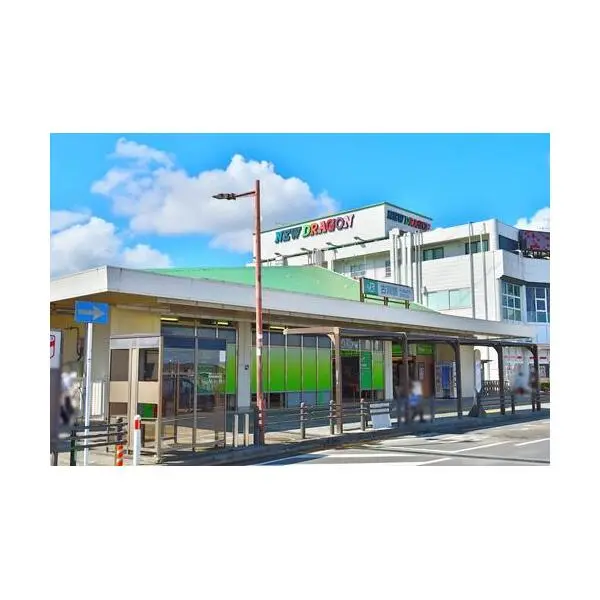 相模原市中央区淵野辺本町4丁目 その他画像