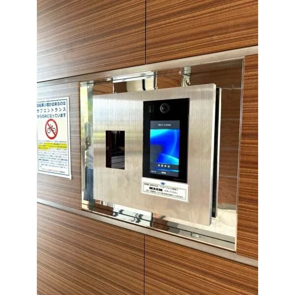 アクアリーナ川崎ヴェルデタワー その他画像