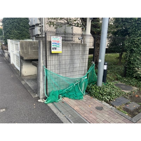 パークハウス二子玉川 その他画像