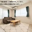 ダイアパレス三ノ輪 二面採光により明るく開放感のあるリビング。風通しも良好で心地よく過ごせる住空間！家具消し加工済