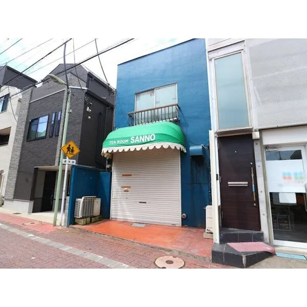 大田区山王1丁目 その他画像