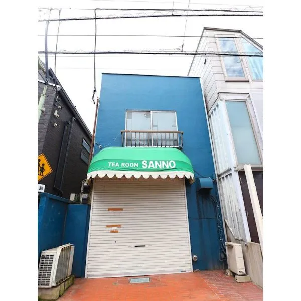大田区山王1丁目 その他画像