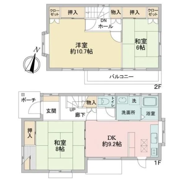 座間市緑ケ丘３丁目 間取り図