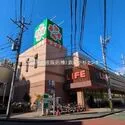 川崎市宮前区宮崎４丁目 その他画像