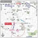 杉並区荻窪１丁目 現地周辺案内図