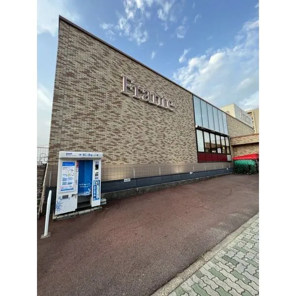 光ヶ丘パークハイツ二番館 その他画像