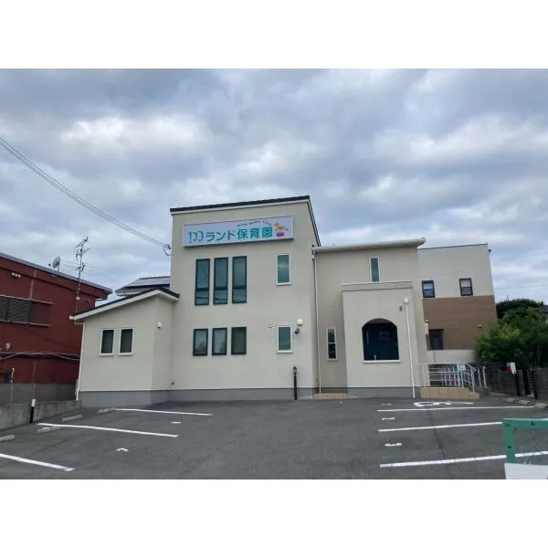 奈良市登美ヶ丘３丁目 Mランド保育園（幼稚園・保育園）まで約700m（徒歩9分）