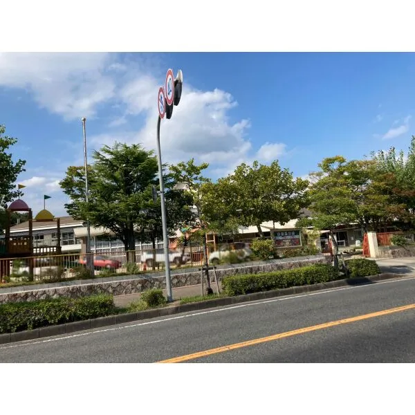 奈良市登美ヶ丘３丁目 登美ケ丘カトリック幼稚園（幼稚園・保育園）まで約410m（徒歩6分）