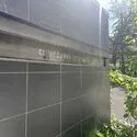 サンクレイドル西日暮里II マンション表札