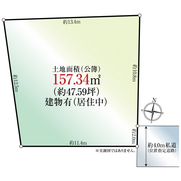 杉並区高井戸東３丁目 間取図