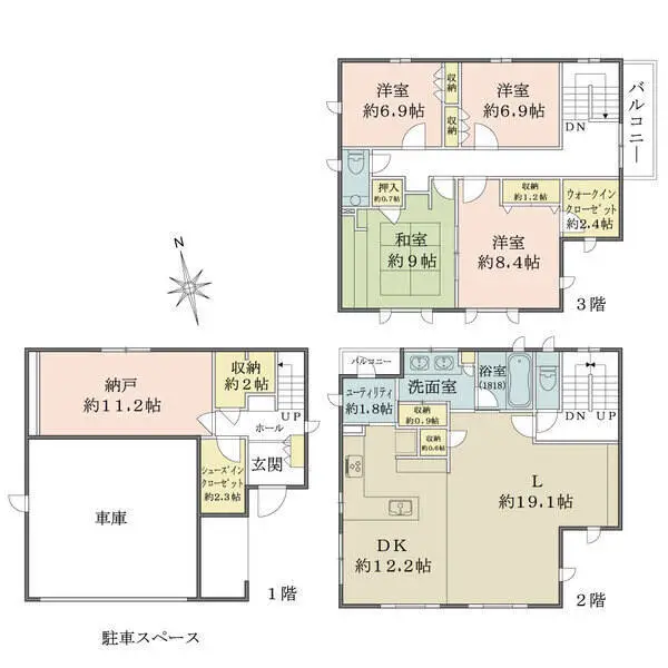 鎌倉市雪ノ下１丁目 間取図