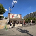 枚方市東香里新町 ｍａｎｄａｉ香里ヶ丘店（スーパー）まで約870m（徒歩11分）