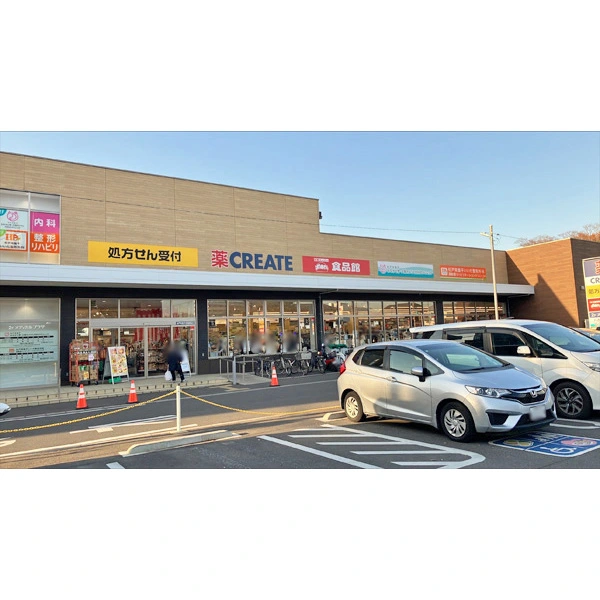 松戸市常盤平１丁目 その他画像