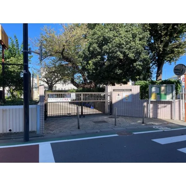 大田区南馬込1丁目 大田区立馬込小学校(小学校)まで約410m(徒歩6分)