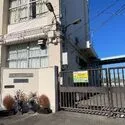 大田区南馬込１丁目 大田区立馬込東中学校（中学校）まで約310m（徒歩4分）