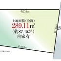 船橋市東船橋４丁目 区画図