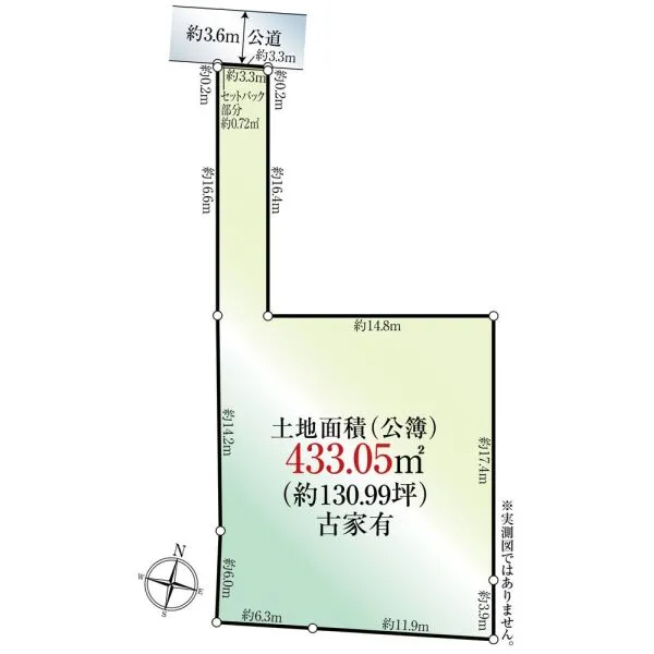 芦屋市松浜町 間取図