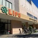 大田区南馬込１丁目 ライフ東馬込店（スーパー）まで約300m（徒歩4分）