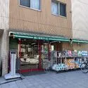 大田区南馬込１丁目 まいばすけっと南馬込店（スーパー）まで約480m（徒歩6分）