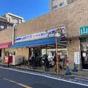 大田区南馬込１丁目 ローソン・スリーエフ大田区山王一丁目店（コンビニ）まで約510m（徒歩7分）