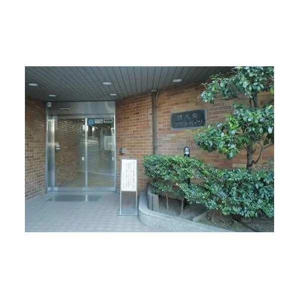 明大前グランドハイツ その他画像