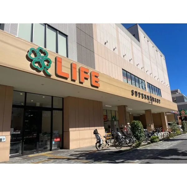 大田区南馬込1丁目 ライフ東馬込店(スーパー)まで約300m(徒歩4分)