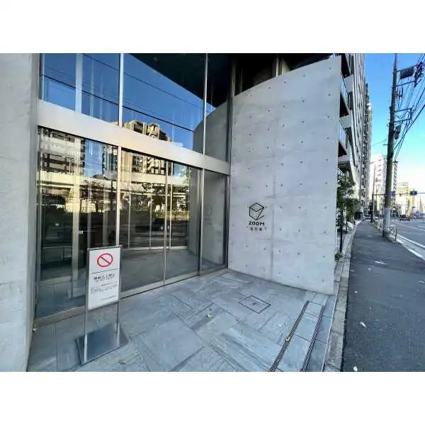 ZOOM品川南 その他画像