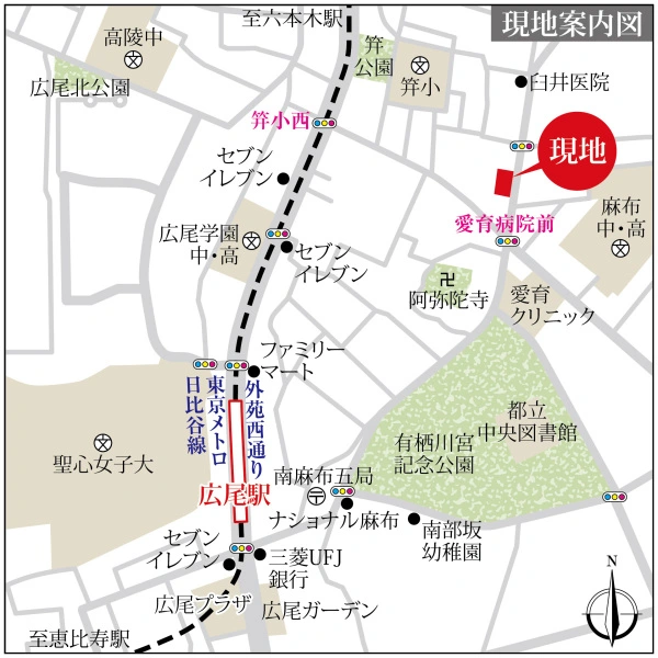 ファミールグラン西麻布パークアヴェニュー 現地案内図