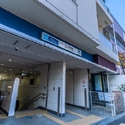 ファミールグラン西麻布パークアヴェニュー 東京メトロ日比谷線 広尾駅（駅）まで約720m（徒歩9分）