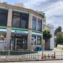 ファミールグラン西麻布パークアヴェニュー ファミリーマート 元麻布店（コンビニ）まで約70m（徒歩1分）