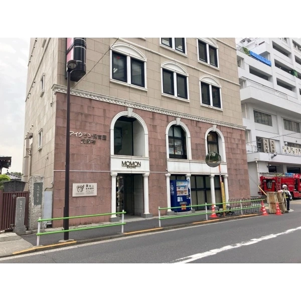 ファミールグラン西麻布パークアヴェニュー アイグラン保育園元麻布（幼稚園・保育園）まで約290m（徒歩4分）
