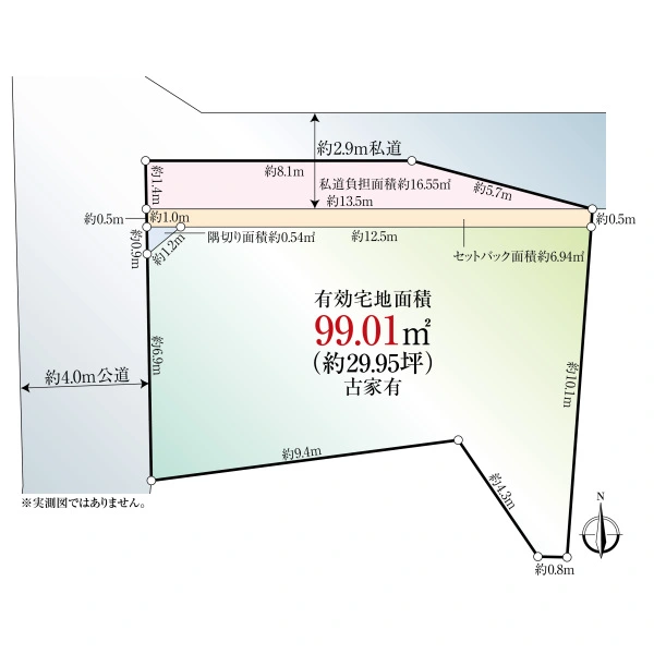 千葉市中央区道場北１丁目 間取図