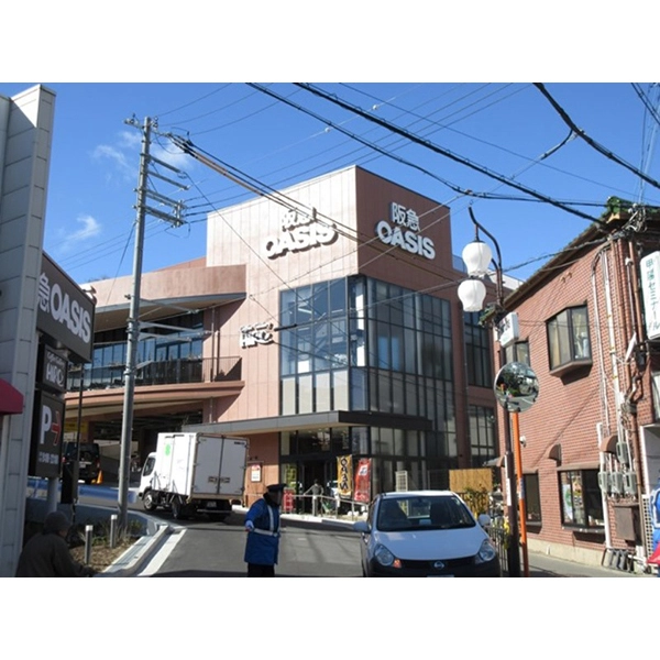 西宮市甲陽園西山町 阪急オアシス甲陽園店（スーパー）まで約570m（徒歩8分）