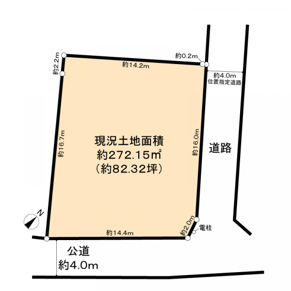 さいたま市緑区大字大間木 間取図
