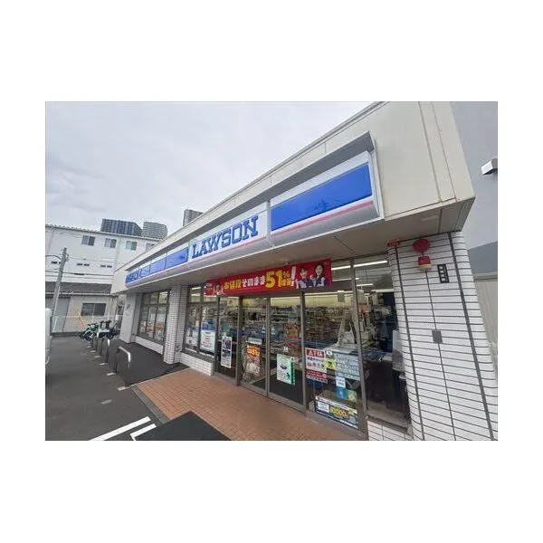 ハーモニーレジデンス武蔵小杉 ローソン府中街道中丸子店まで210m