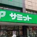 杉並区和泉３丁目 その他画像