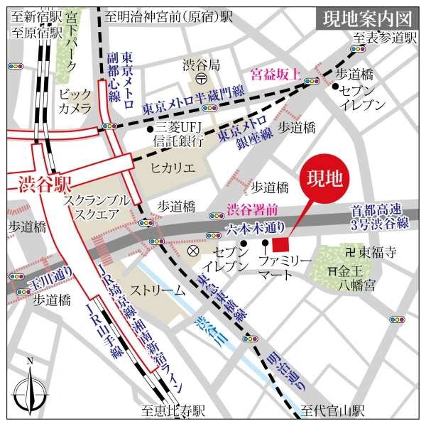 プライア渋谷 現地案内図