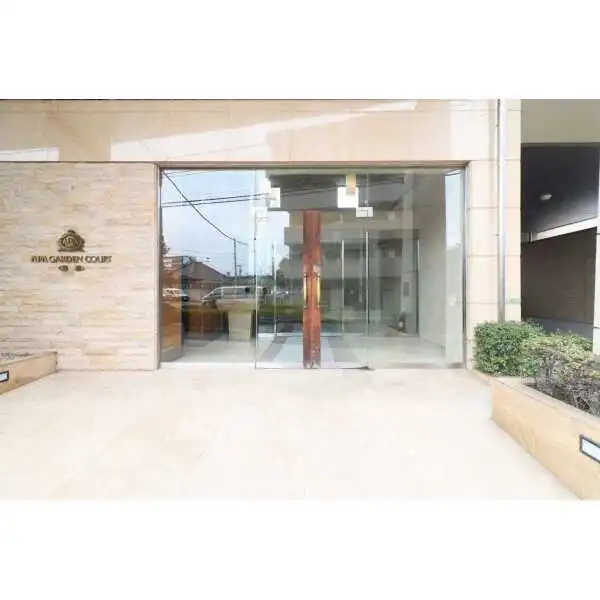 アパガーデンコート綾瀬 その他画像