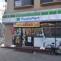 八王子市台町１丁目 ファミリーマート八王子万町店 約630m