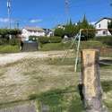 日進市五色園３丁目 五色園あおぞら公園（公園）まで約200m（徒歩3分）