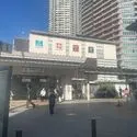目黒区目黒本町４丁目 武蔵小山駅（駅）まで約1120m（徒歩14分）