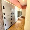 ライオンズグローベル北千住シティマークス 宅配BOX