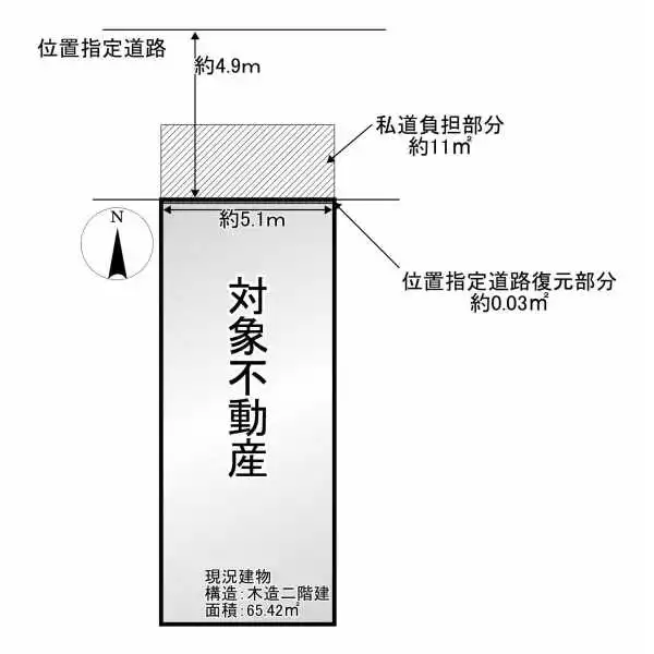 京都市中京区壬生森前町 間取図