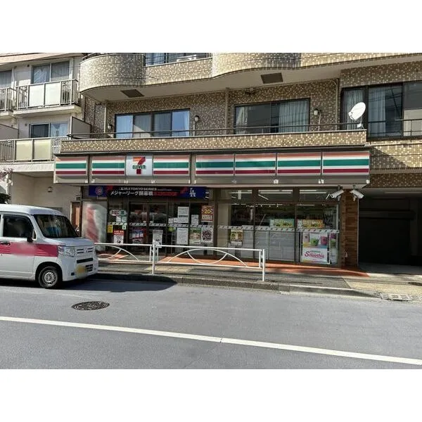 目黒区目黒本町4丁目 その他画像