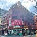 桔梗ハイツ西五反田 外観